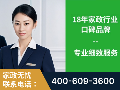滁州-企业展示图