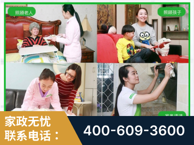 滁州-企业展示图